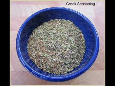 Greek Yia Yia Seasoning